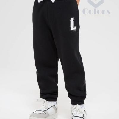 Adjustable Kids Jogger Trouser