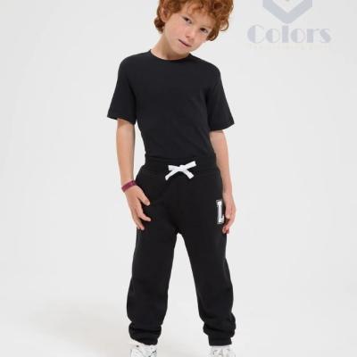 Adjustable Kids Jogger Trouser