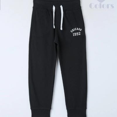 Adjustable Women’s Jogger Trouser- Black