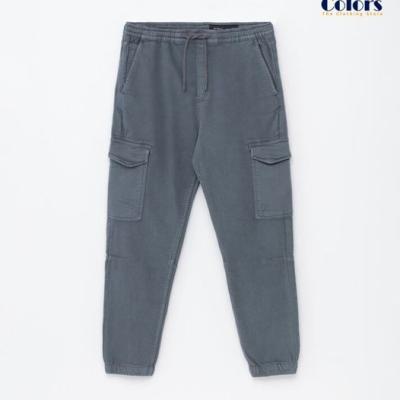 Cargo Jogger Trousers