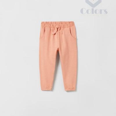 Kids Adjustable Waistband Cuff Jogger