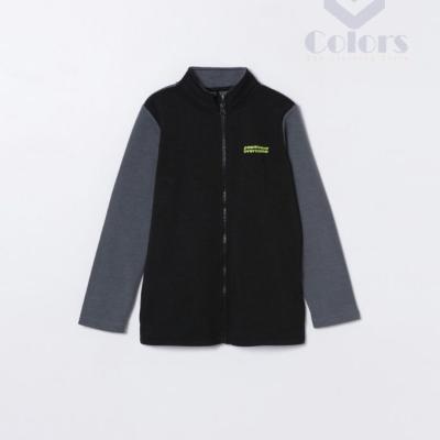 Kids Contrast Jacket