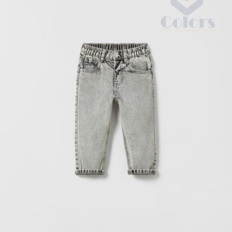 Kids Denim Full Pant