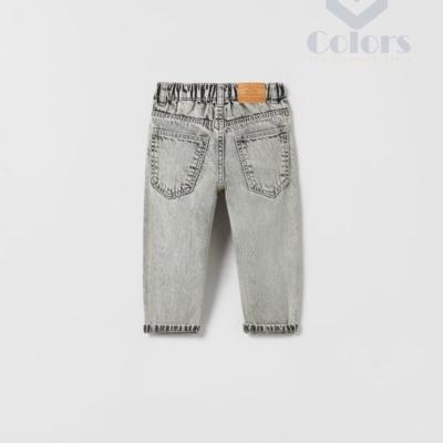 Kids Denim Full Pant