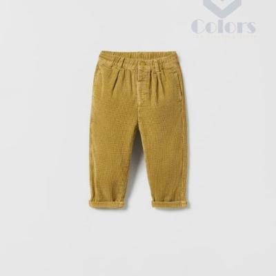 Kids Full Pant