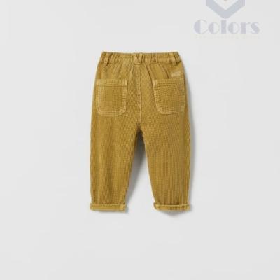 Kids Full Pant