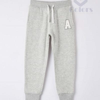 Kids Jogger Trouser-Ash