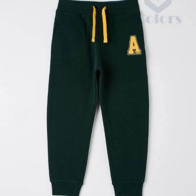 Kids Jogger Trouser-Green