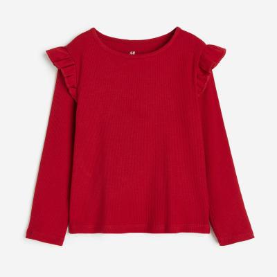 Kids Round Neck T-shirt