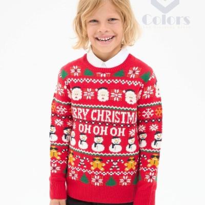 Kids Sweater – Red, Stretchable Fabric, Size 4-5 Years