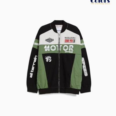 Premium Racer Denim Jacket