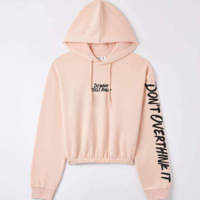 Women’s Hoodie in Light Pink